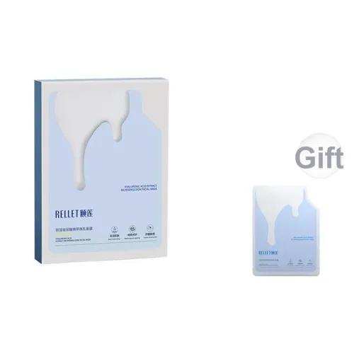RELLET Листовые маски для увлажнения Унисекс