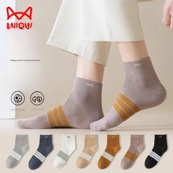 MIIOW Trend Party Series Ankle Socks Men's Shopping Bag Combo Set