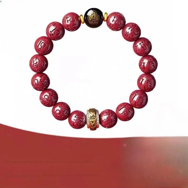 Dora Skewers Cinnabar Bracelets Unisex-13