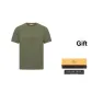 34 Army Green