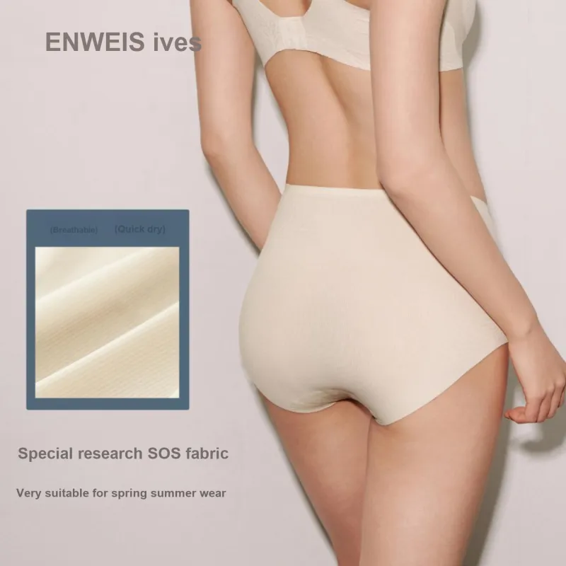ENWEIS Underpants Blue Bellflower Women's 1 Pack-5
