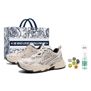 Kappa Cushioned Slip Resistant Low Top Chunky Sneakers Unisex Silver Gray
