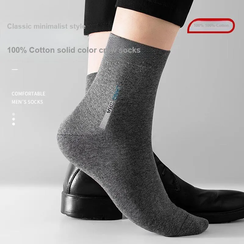 Lanza Mid-Calf Socks Men's 5 Pack-26
