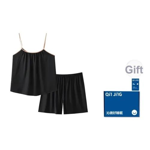 Qin Jing Пижамный комплект для женщин набор в подарочной коробке