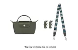 (Forest Green) 76-115cm Adjustable+[No Perforated]Set