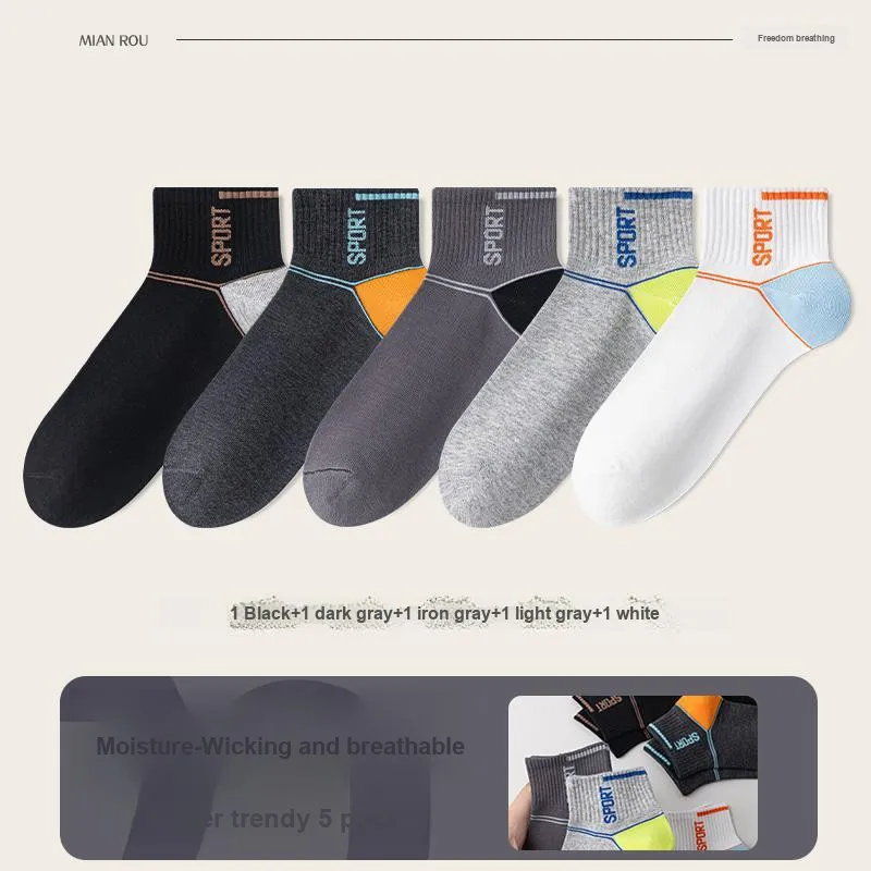 7 SEVFUN Mid Calf Socks Men's Combo Set-11
