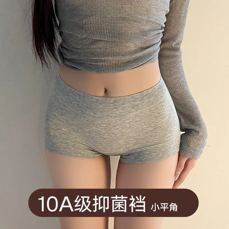 Lan Miao Underpants Women's 3 Pack-2