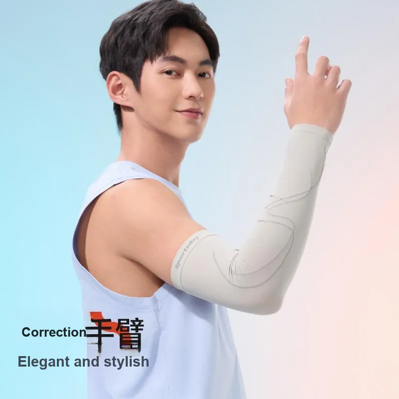 HLA Polyamide, Elastane Sun Protection Sleeves Unisex-1
