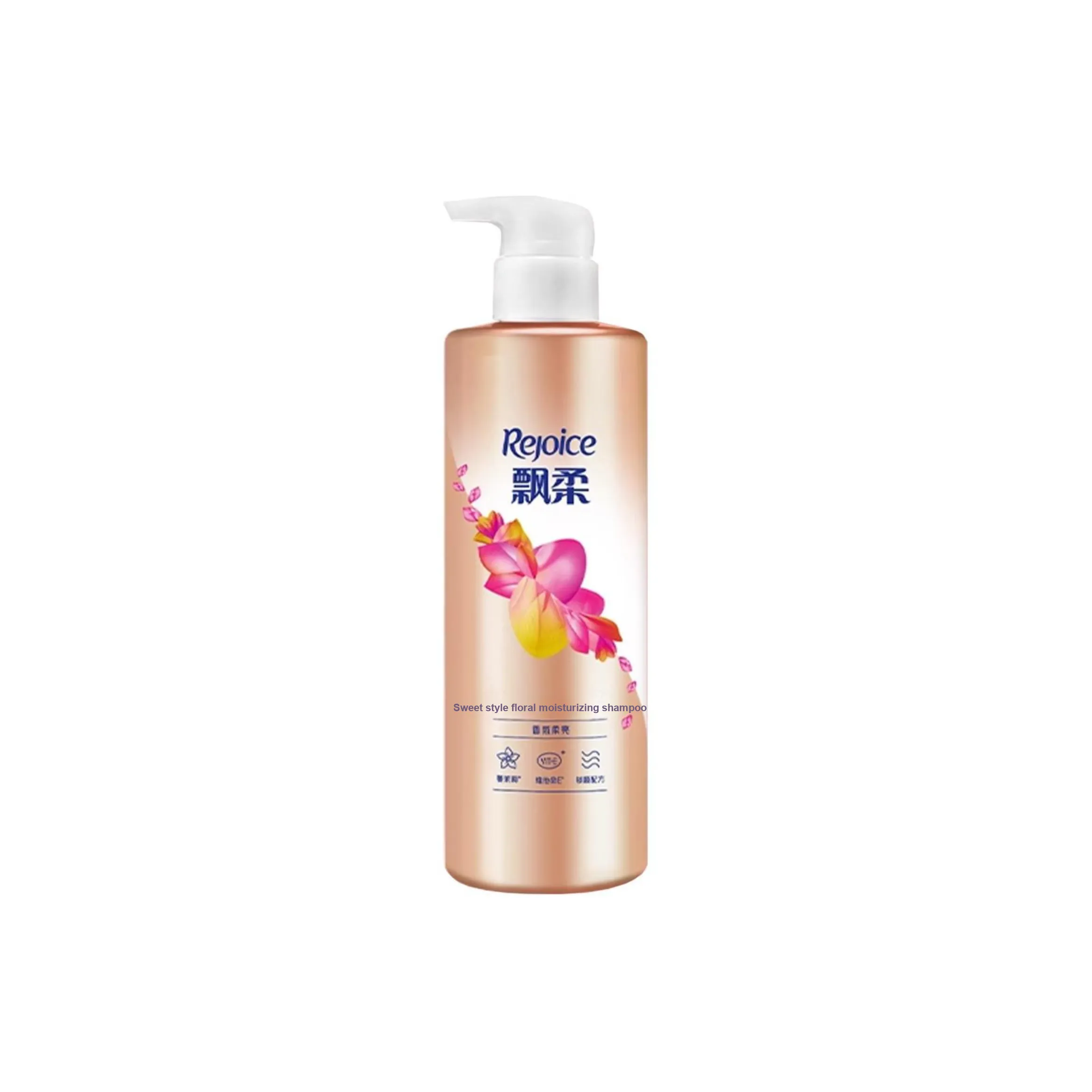 Rejoice Сладкий стиль Floral Fragrance Soft Glow Кондиционеры для волос Уход за волосами Hydrating Сглаживающий 300г 530г