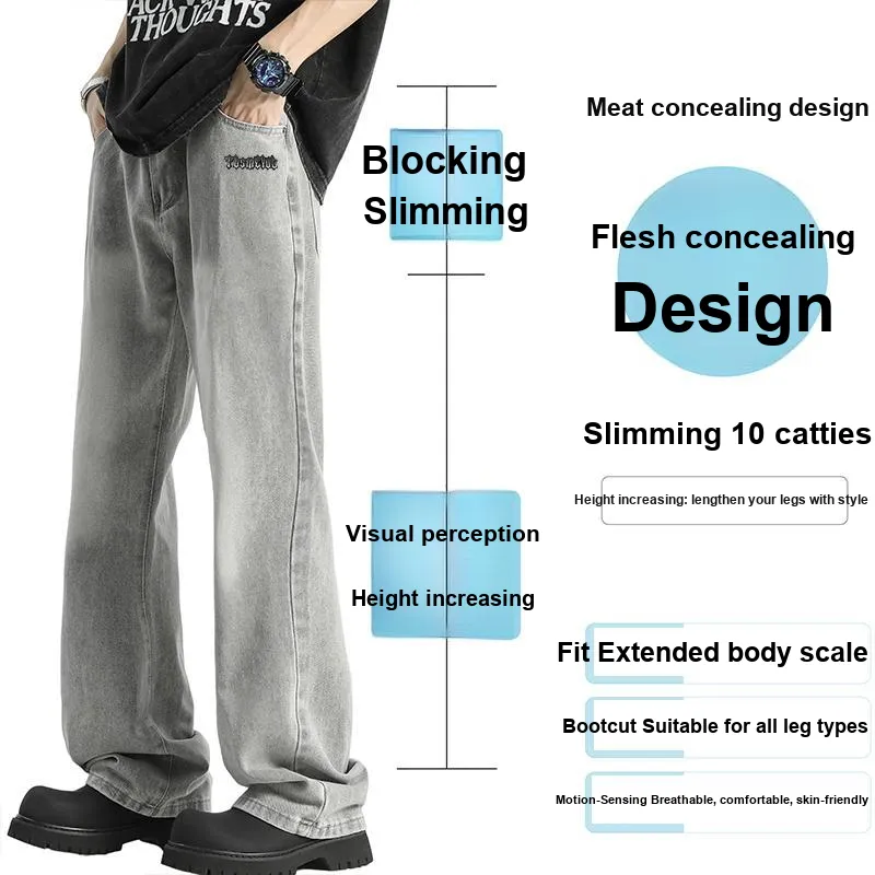 TBSM Jeans Unisex-33