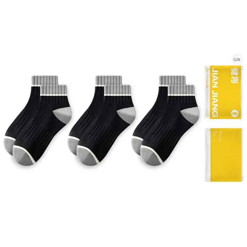 Master Ankle Socks Men's Combo Set-6