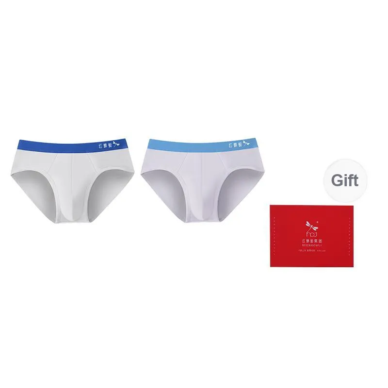 RED DRAGONFLY Cotton Panties Men's 2 Pack Gift Box Set-7
