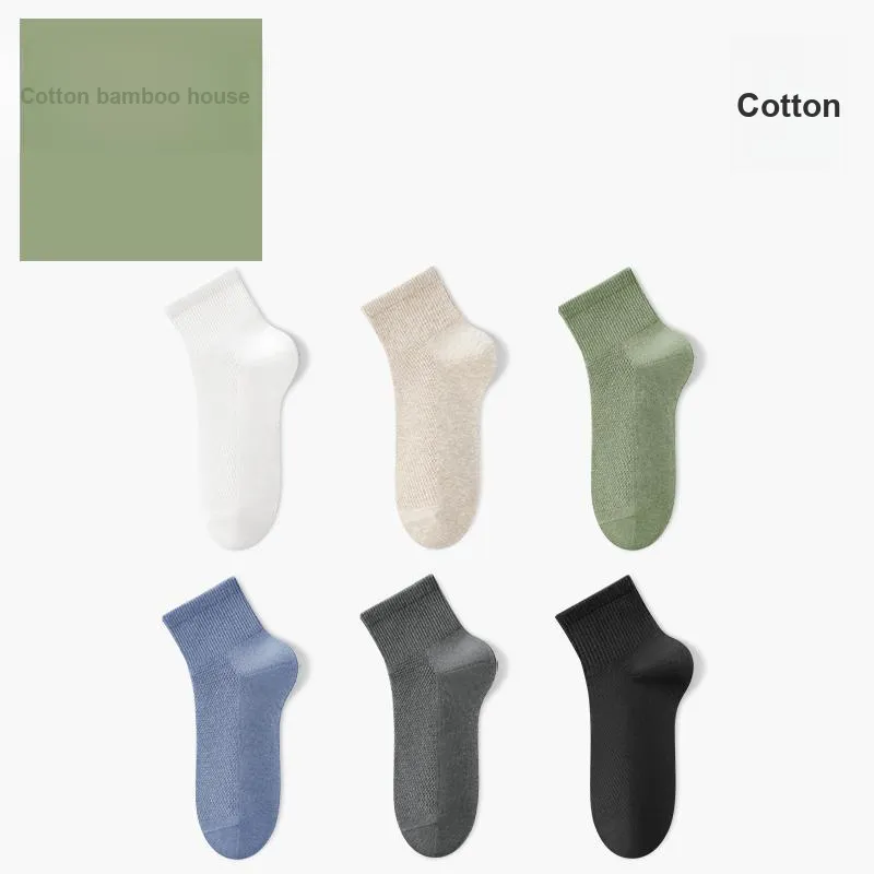 B&C.Room Mid Calf Socks Men's 5 Pack-23