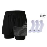 Black Silver Shorts (Comes with 3 Pack White Socks)