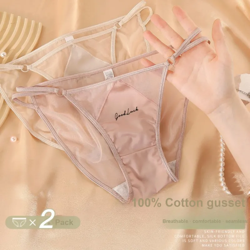 LoveEsteem Underpants Women's 2 Pack-11