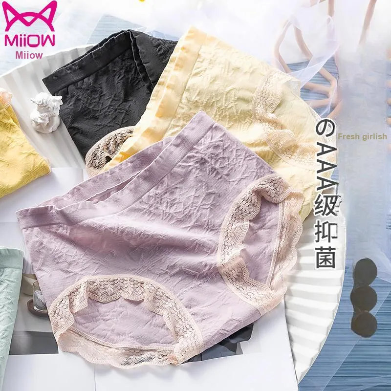 MIIOW Underpants Women's 3 Pack-7