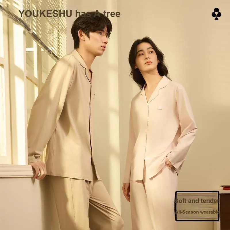 YOUKESHU Pajama Set Unisex Gift Box Set-5