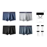 Dark Gray+Royal Blue+Light Gray+Black[51-Piece Lenzing Modal Gift Box Set]