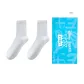 1 Pack (White)