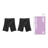 [2 Pack]Black+Black