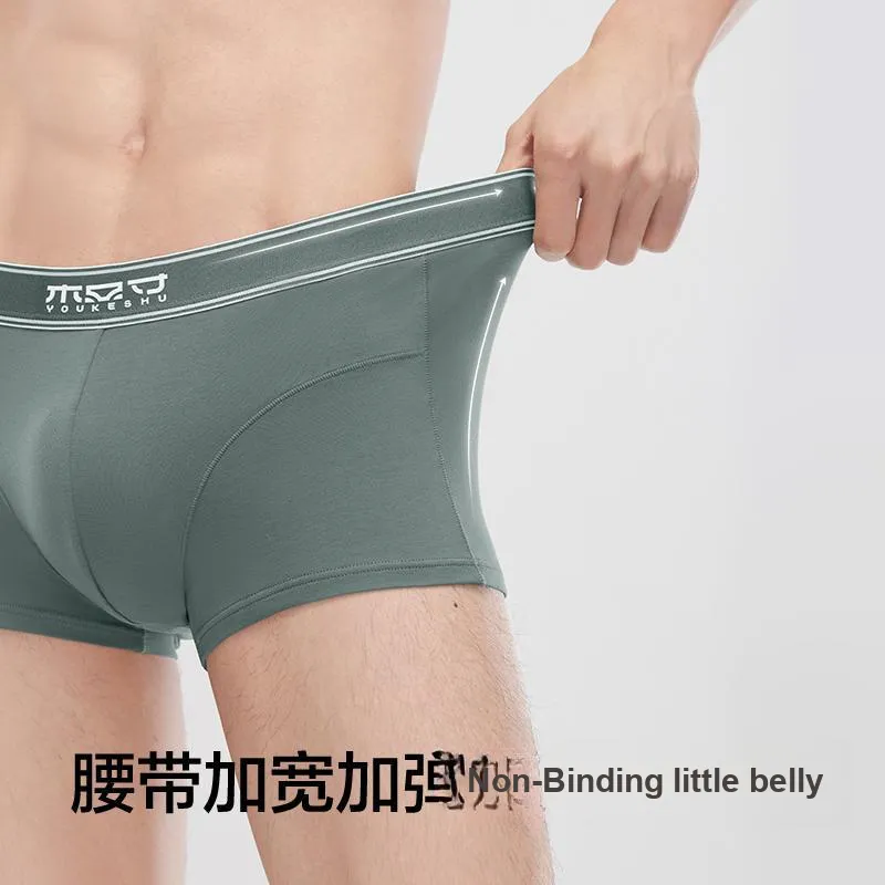 YOUKESHU Men Underpants-28