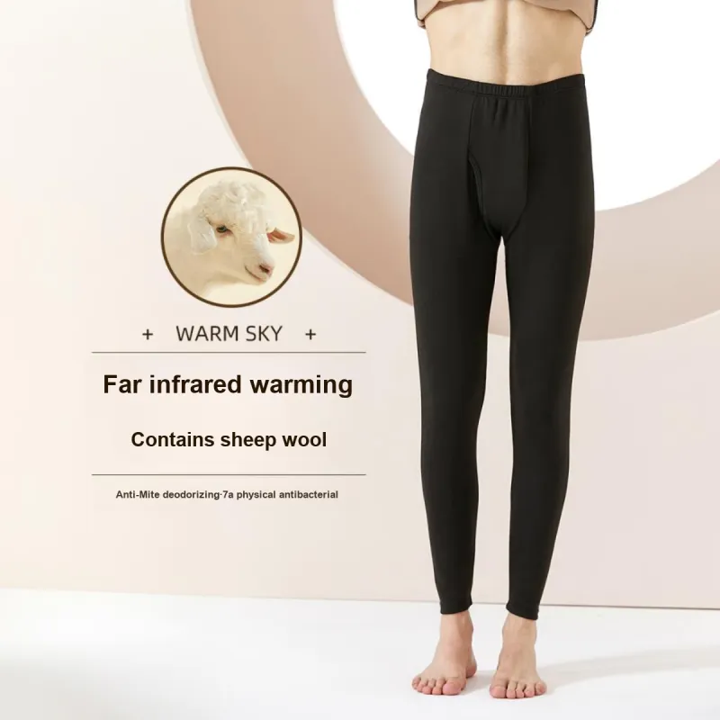 FIRS Men Thermal Pants-1