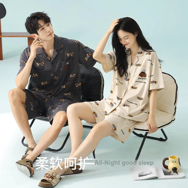 Qin Jing Unisex Pajama Sets-4