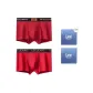 279 Red+004 Red
