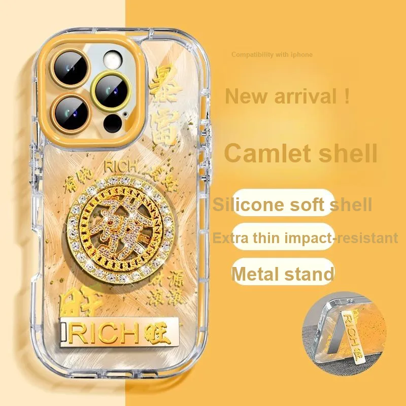 HASEE Phone Cases-11