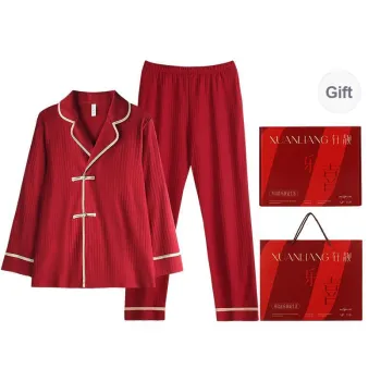Xuan Liang Pajama Set Unisex Gift Box Set