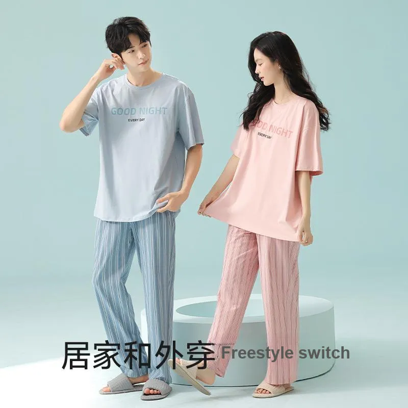 WANANNI Pajama Set Men's Sky Blue-7
