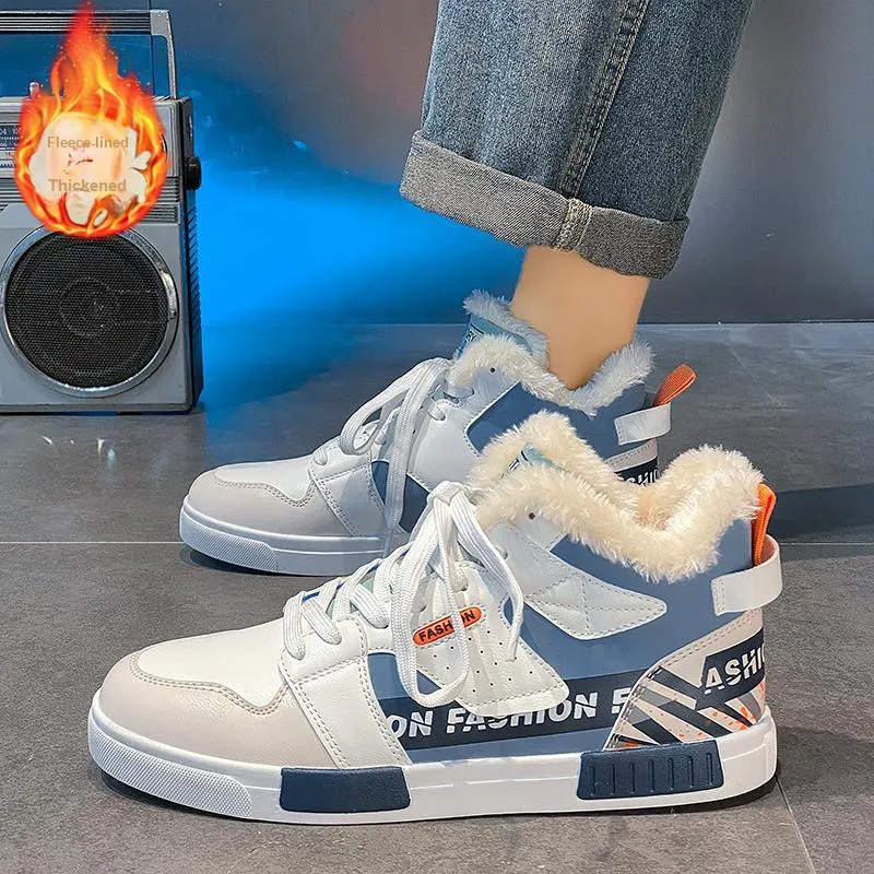 PLAY COBBLER High-Top Skateboard Shoes Unisex-22