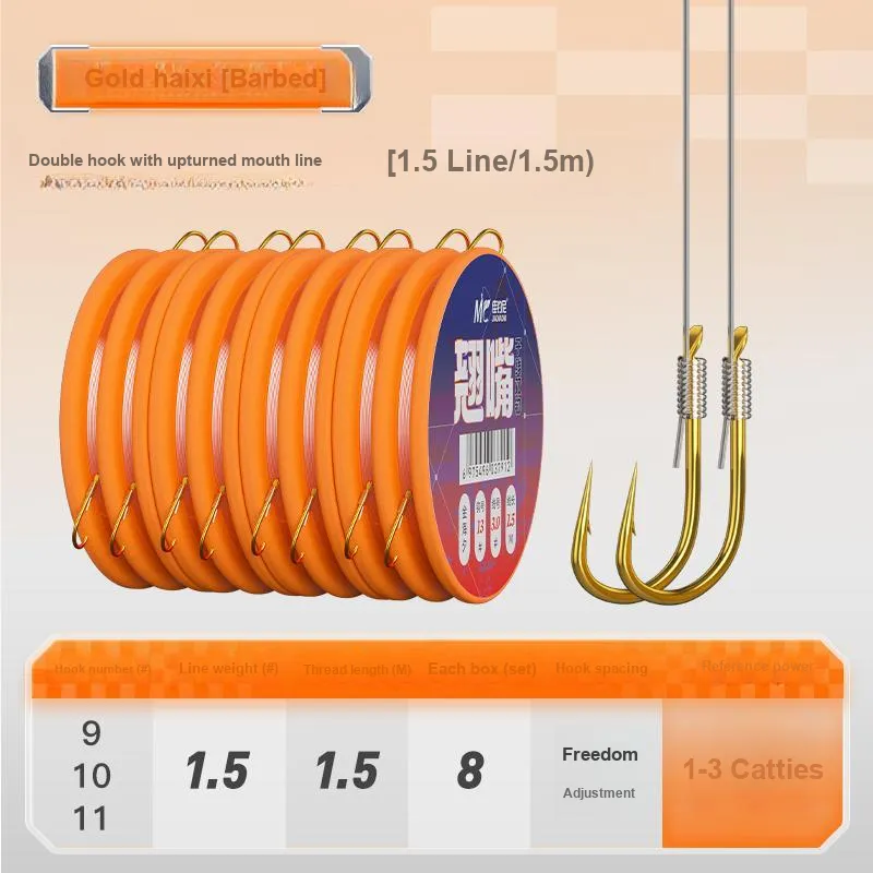Jiadiaoni Fish Hook Barbed Hook-1