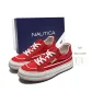 Red Gift Box Set
