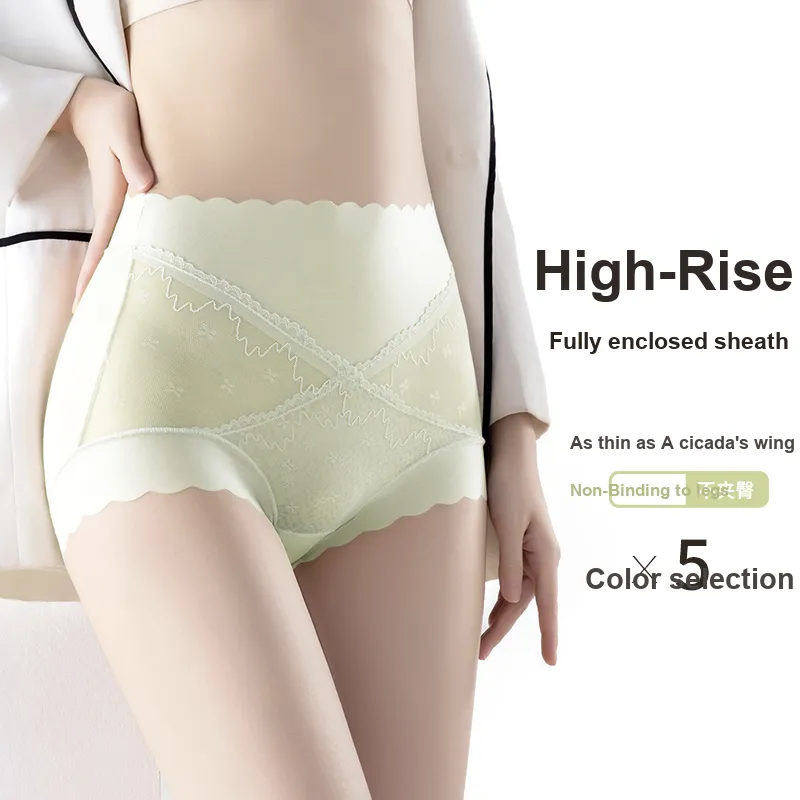 MIIOW Underpants Women's 3 Pack-2