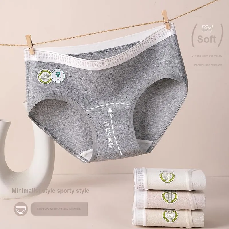MIIOW Underpants Women's 5 Pack-11