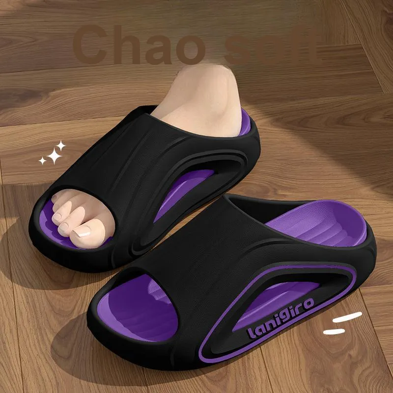 MAIMENG&XIAOTIANTUAN Slippers / Home Slippers-3