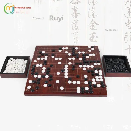 Miao Ji Board Games