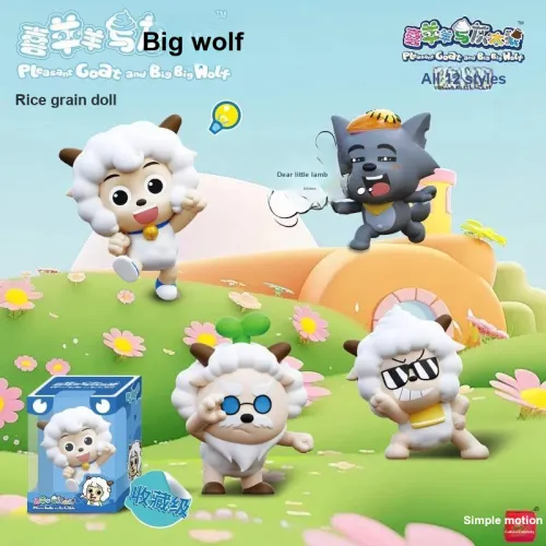 Simplicity and cultural creation Счастливый Овца And BIG Волк Rice С рельефом Слепые коробки Один Mystery Коробка Целая коробка 12 шт