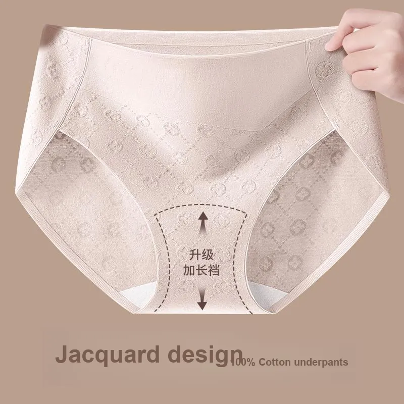 GRACEWELL Underpants Women's 2 Pack-11
