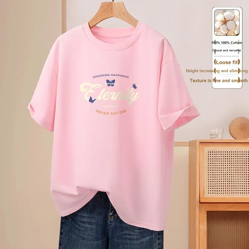 Cotton Gene Regular T Shirt Women's-5