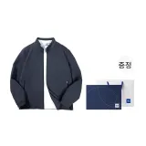 블루 그레이 31 (블루 & 화이트 선물 포장)