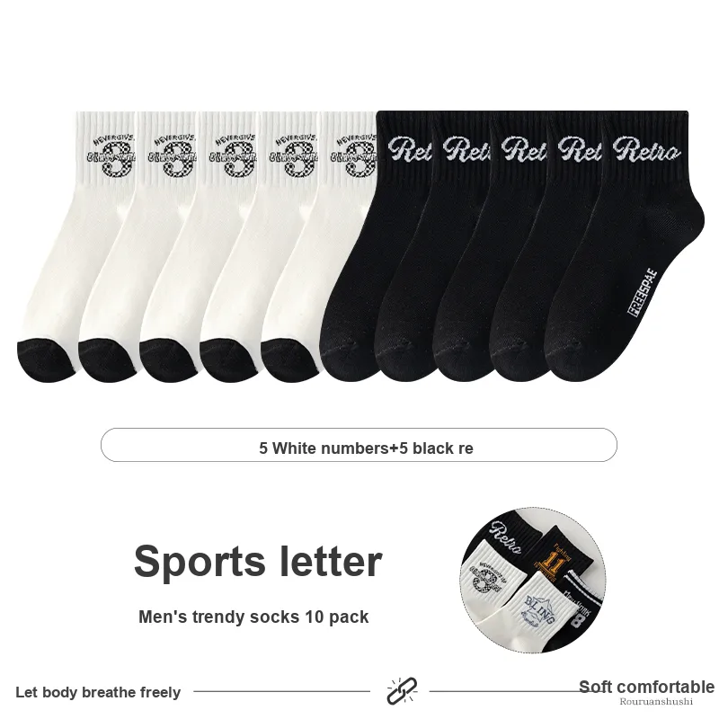 7 SEVFUN Unisex Mid-Calf Socks-45