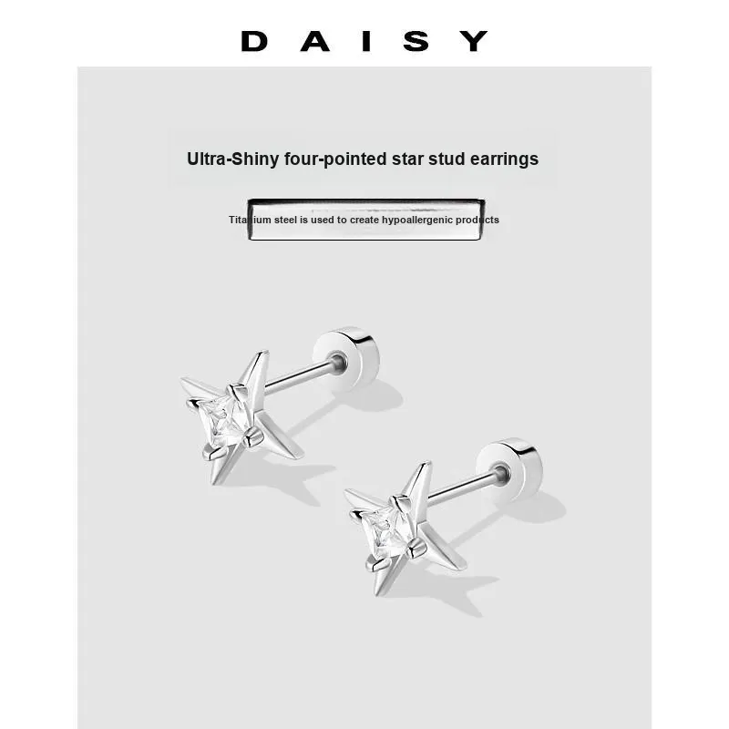 Daisy Dream Titanium Steel Stud Earrings Unisex-4