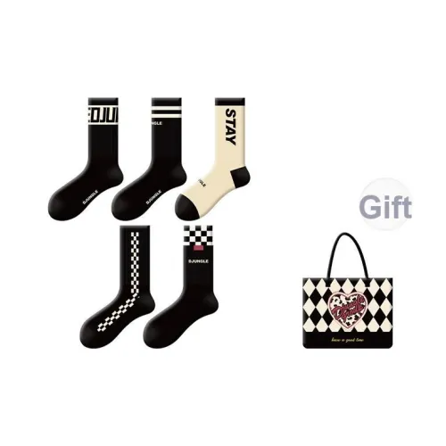 DJUNGLE Короткие носки унисекс упаковка из 5 пар