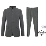 Gray Two-Piece Set