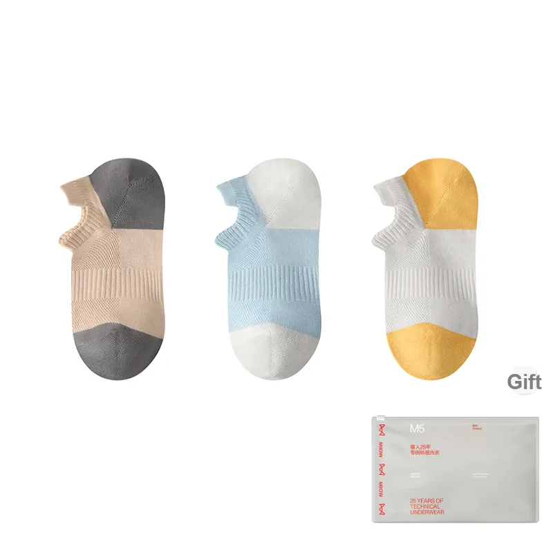 MIIOW Trend Party Series Ankle Socks Men's Shopping Bag 3 Pack-0