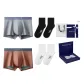 100S Modal[Nightfall Brown Green+Cloud Sea Gray Blue]+[100% cotton Crew Socks × 2 Pack]Gift Box Set