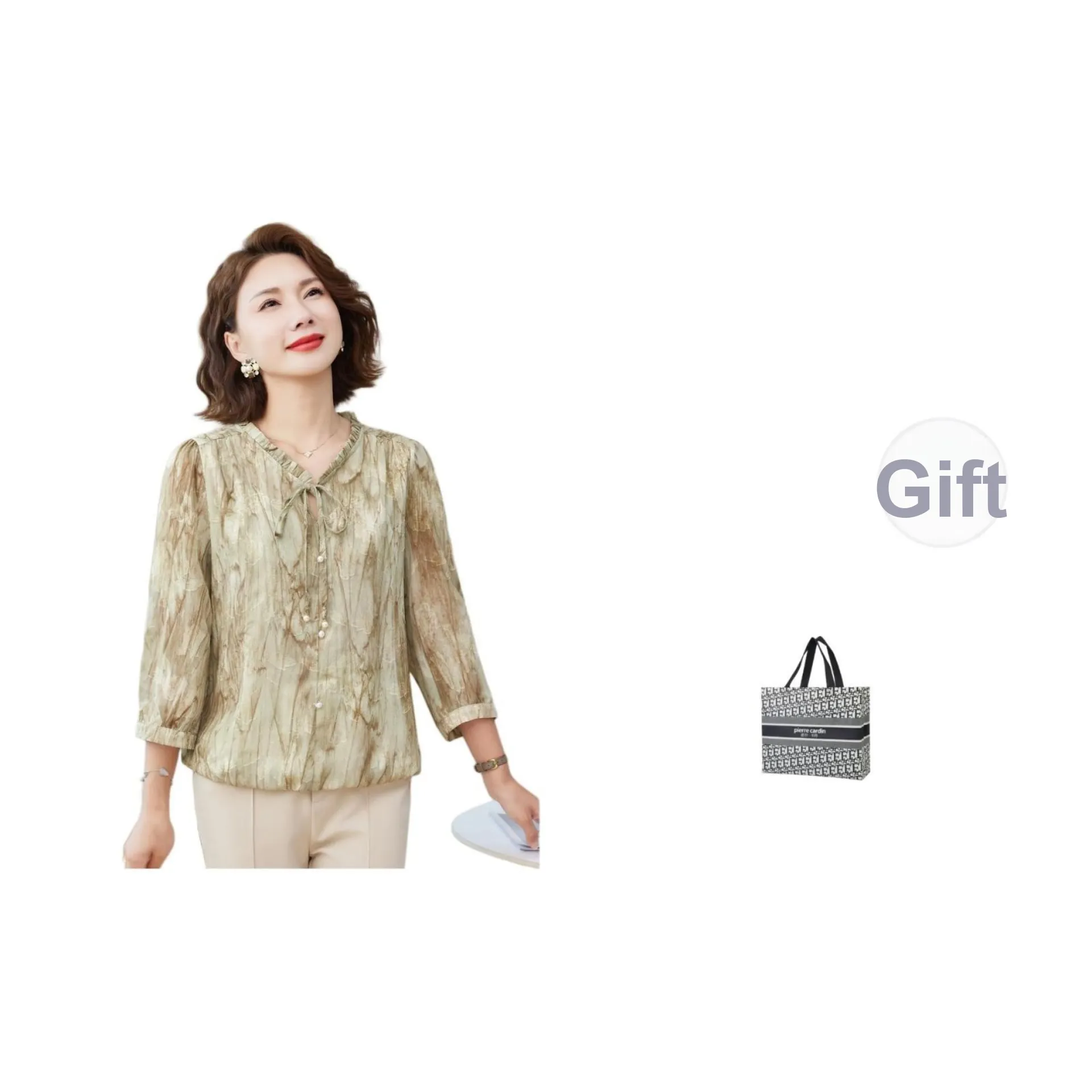 PIERRE CARDIN Шифон Рубашка Женская