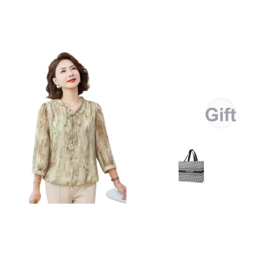 PIERRE CARDIN Шифон Рубашка Женская